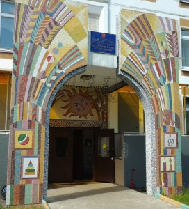 Мозаичное панно и мозаика для фасада.