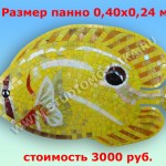 Художественная колка мозаичной плитки. Мозаичное панно рыбки, художественная колка исполнения.