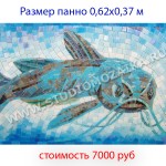 Рыбка Сом из стеклянной мозаичной плитки. Мозаичное панно - Рыбка Сом.