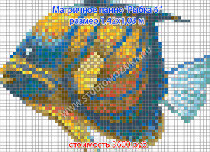 Сделать мозаичное панно в матричной технике -Рыбка.